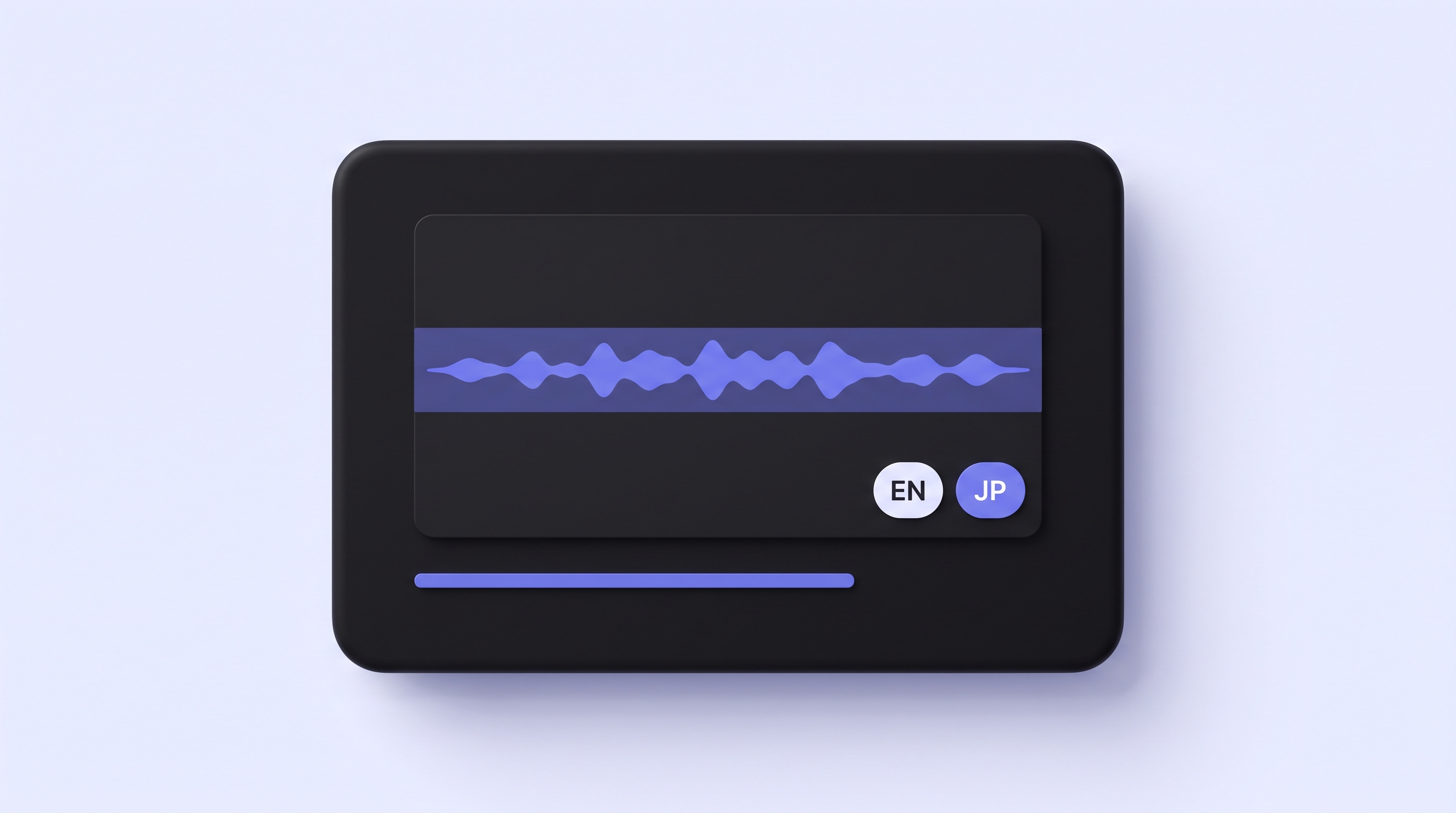 Native voiceover waveform with synced captions in multiple languages